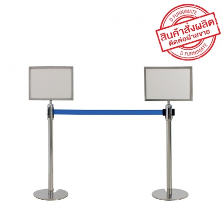 Metal Queuing System model WLC-32D51BA3S | DFurnimate.com